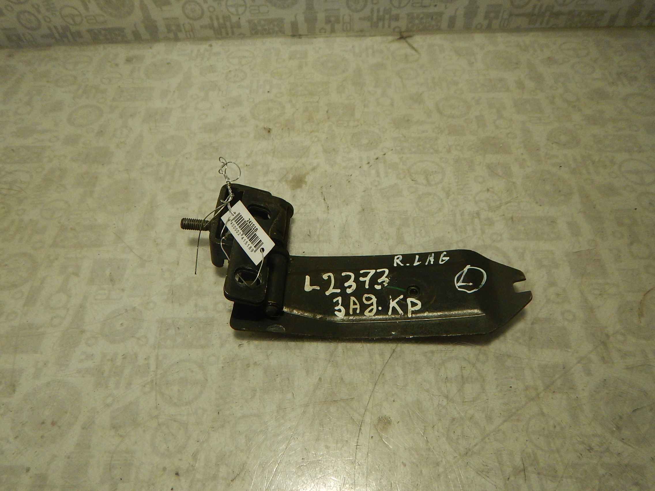 Петля крышки (двери) багажника Renault Laguna 2 (2000-2007)